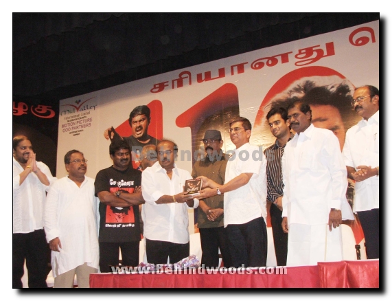 Thambi 100th day celebrations